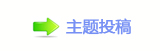 【⥙傟兿隙疘㌀搀﹖᲌ፎ㩓网】